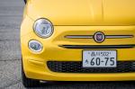 Fiat 500 Mimosa 2020 года (JP)